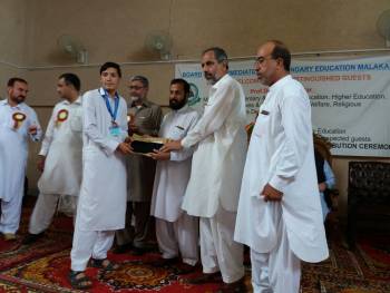 Gold Medal Ceremony 2018