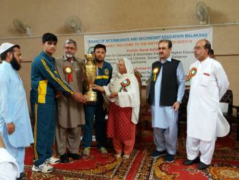 Gold Medal Ceremony 2018