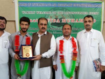 HSSC Annual 2018 Result announcement Ceremony