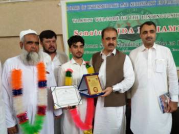 HSSC Annual 2018 Result announcement Ceremony