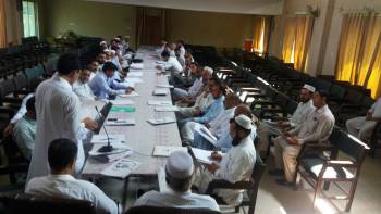 General Body Sports Meeting for the session 2017-18