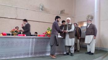 Farwell Party for Ex Employees of BISE Malakand