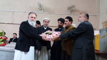 Farwell Party for Ex Employees of BISE Malakand