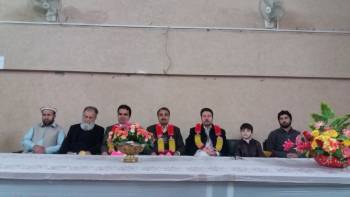 Farwell Party for Ex Employees of BISE Malakand