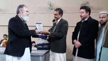 Farwell Party for Ex Employees of BISE Malakand