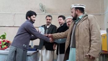 Farwell Party for Ex Employees of BISE Malakand