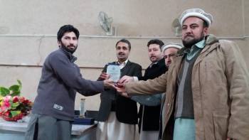 Farwell Party for Ex Employees of BISE Malakand