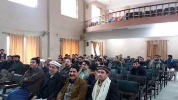 Farwell Party for Ex Employees of BISE Malakand