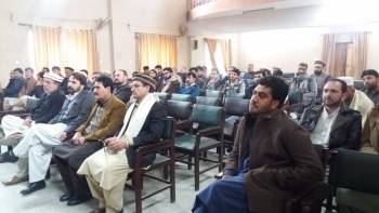 Farwell Party for Ex Employees of BISE Malakand