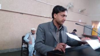 Farwell Party for Ex Employees of BISE Malakand