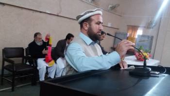 Farwell Party for Ex Employees of BISE Malakand