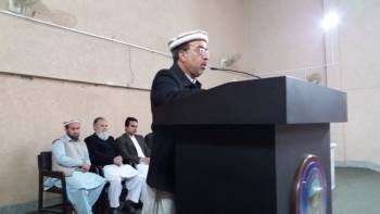 Farwell Party for Ex Employees of BISE Malakand