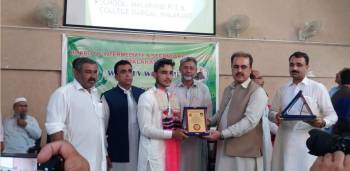 Result Declaration Ceremony HSSC-A-2019