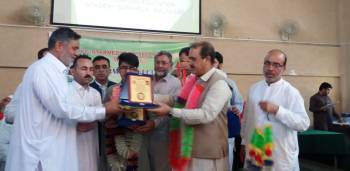 Result Declaration Ceremony HSSC-A-2019