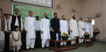 Result Declaration Ceremony SSC-A-2019