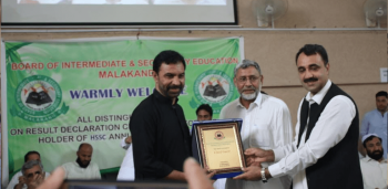 Result Declaration Ceremony SSC-A-2019