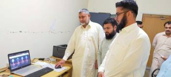 Online Result Declaration SSC-A-2020