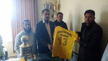 All Pakistan Education Boards Sports Gala tournament at sports complex Islamabad.