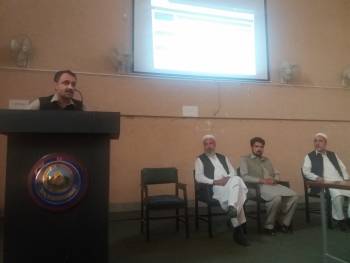 Online Admissions Workshop Day 1 District Malakand