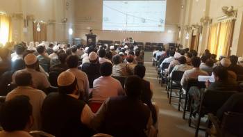 Online Admissions Workshop Day 1 District Malakand