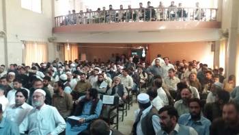 Online Admissions Workshop Day 2 District Dir Lower