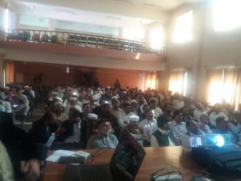 Online Admissions Workshop Day 2 District Dir Lower