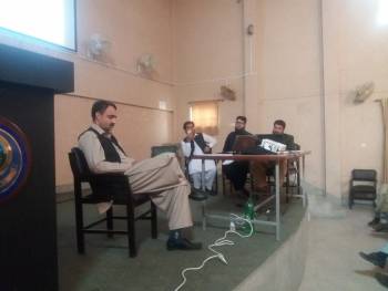 Online Admissions Workshop Day 3 District Dir Upper and Bajaur