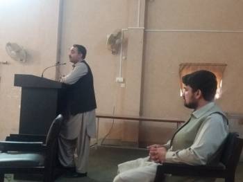 Online Admissions Workshop Day 3 District Dir Upper and Bajaur