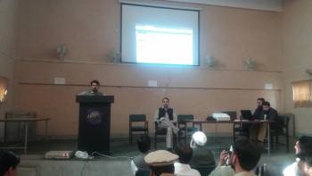 Online Admissions Workshop Day 3 District Dir Upper and Bajaur