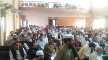 Online Admissions Workshop Day 3 District Dir Upper and Bajaur
