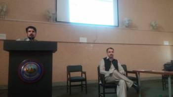 Online Admissions Workshop Day 3 District Dir Upper and Bajaur