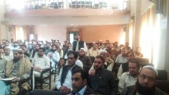 Online Admissions Workshop Day 3 District Dir Upper and Bajaur