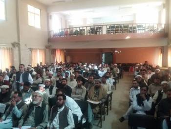 Online Admissions Workshop Day 3 District Dir Upper and Bajaur