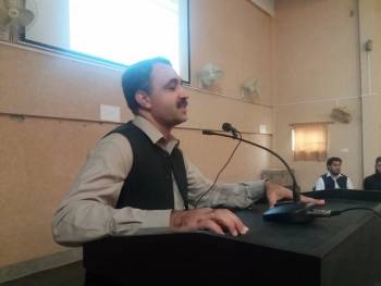 Online Admissions Workshop Day 3 District Dir Upper and Bajaur