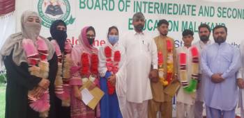 Result Announcement Ceremony SSC Annual Exam 2022