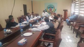 28th BOG Meeting at University of Malakand