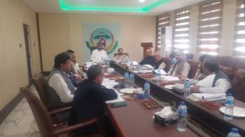 28th BOG Meeting at University of Malakand