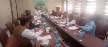 28th BOG Meeting at University of Malakand