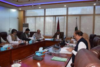 KPBCC meeting 233 held on 7-11-2022, at BISE Peshawar.