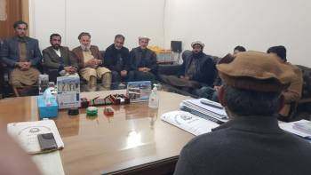 Meeting of DEO male Dir Lower with Chairman Prof: Dr. Zamin Gul, Secretary Prof: Dr. Saeed Ahmad Sani and Controller of Exam regarding SLO based question papers and Mutalia e Quran Hakeem examination 2023