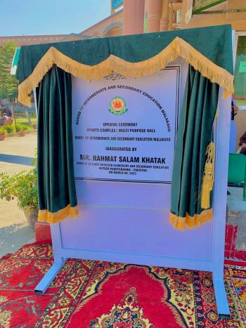 Mr. Rahmat Salam Khatak, Caretaker minister of education at BISE MALAKAND.
