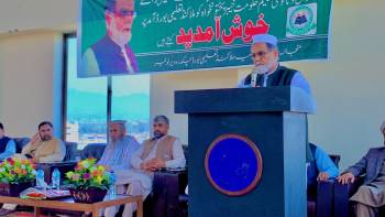 Mr. Rahmat Salam Khatak, Caretaker minister of education at BISE MALAKAND.