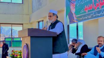 Mr. Rahmat Salam Khatak, Caretaker minister of education at BISE MALAKAND.