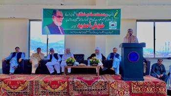 Mr. Rahmat Salam Khatak, Caretaker minister of education at BISE MALAKAND.