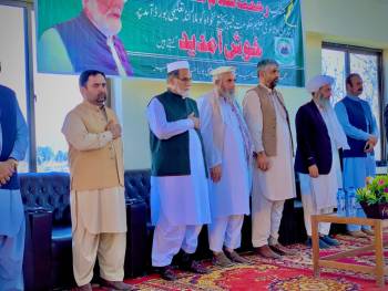 Mr. Rahmat Salam Khatak, Caretaker minister of education at BISE MALAKAND.