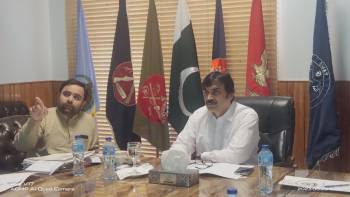 12th Project Development Committee meeting