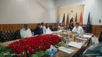 12th Project Development Committee meeting