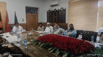 12th Project Development Committee meeting