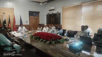 12th Project Development Committee meeting