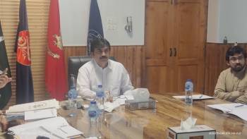 12th Project Development Committee meeting